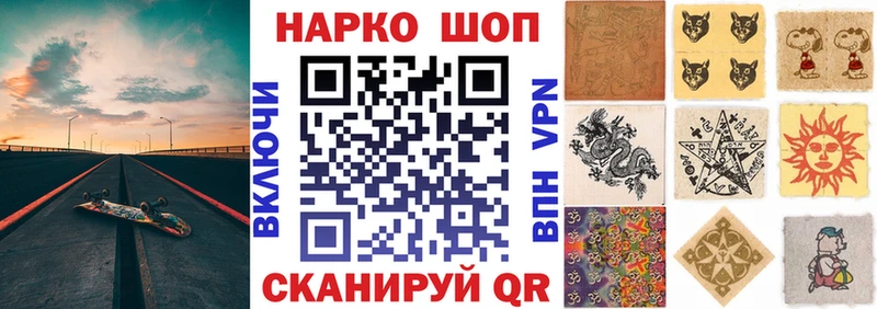 Купить закладку Конопля  Меф мяу мяу  COCAIN  АМФ  ГАШИШ  Пучеж