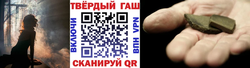 Гашиш VHQ Пучеж