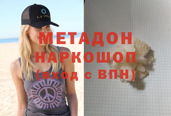 СК Приозерск