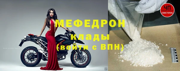 Альфа ПВП Пролетарск