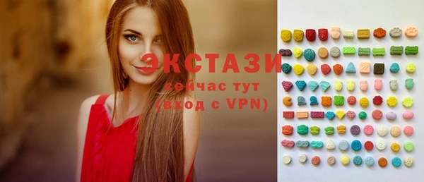 Альфа ПВП Пролетарск