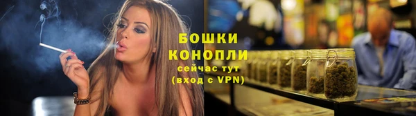 Альфа ПВП Пролетарск