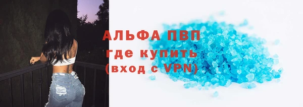 СК Приозерск