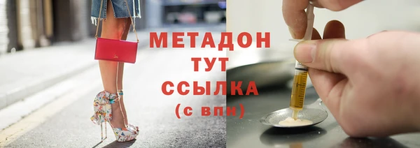 Альфа ПВП Пролетарск