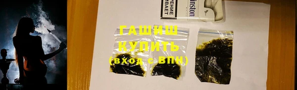 Альфа ПВП Пролетарск