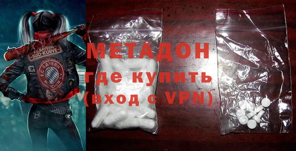 Альфа ПВП Пролетарск