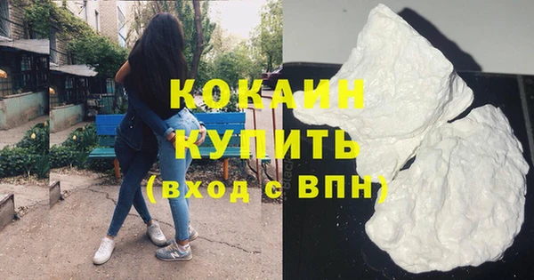 СК Приозерск