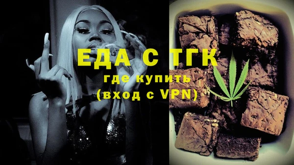 СК Приозерск