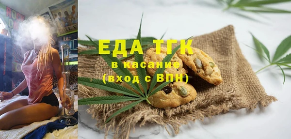 Альфа ПВП Пролетарск