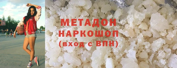СК Приозерск