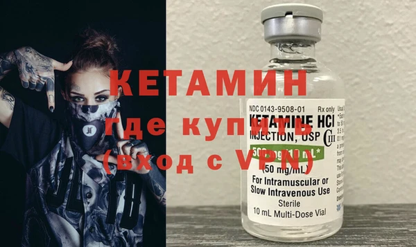 Альфа ПВП Пролетарск