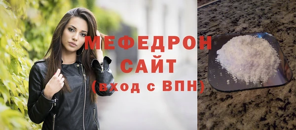 Альфа ПВП Пролетарск