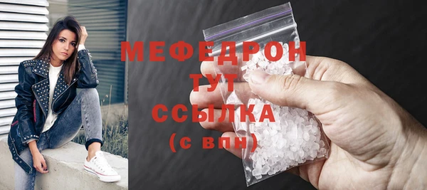 СК Приозерск