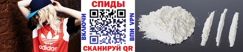 Метамфетамин Methamphetamine  Купить где  Пучеж 