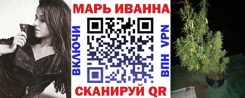 Купить закладки  Пучеж  Канабис семена 